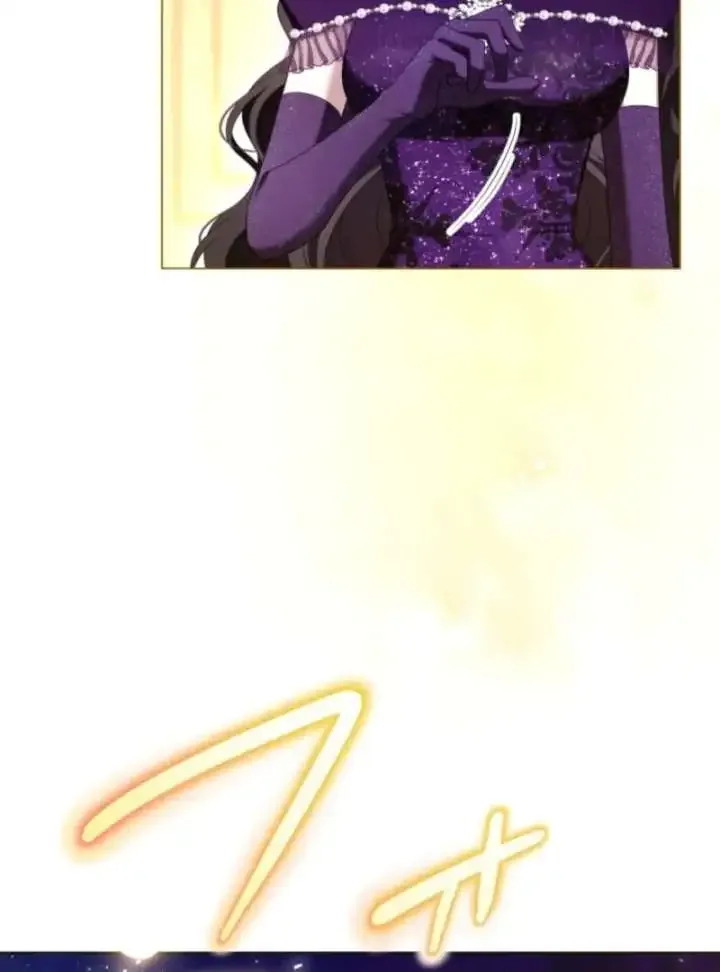 I've Fallen for the Empire's Greatest Villainess Chapter 80 page 94