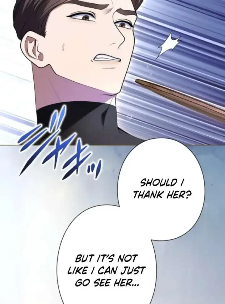 I've Fallen for the Empire's Greatest Villainess Chapter 80 page 106