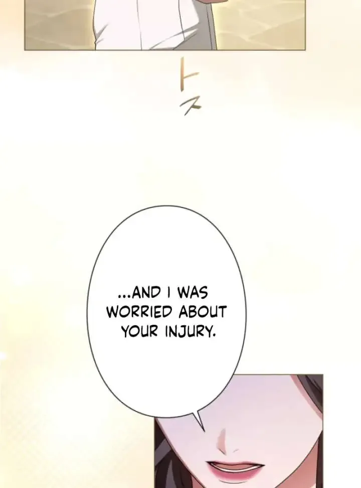 I've Fallen for the Empire's Greatest Villainess Chapter 80 page 132