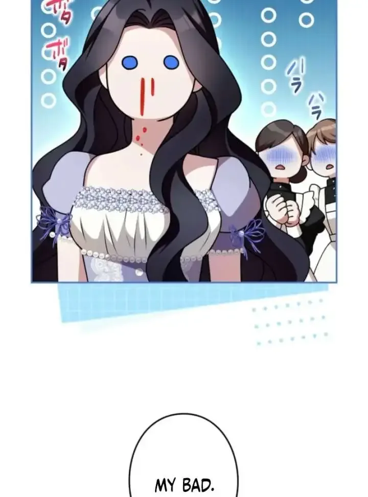 I've Fallen for the Empire's Greatest Villainess Chapter 79 page 114