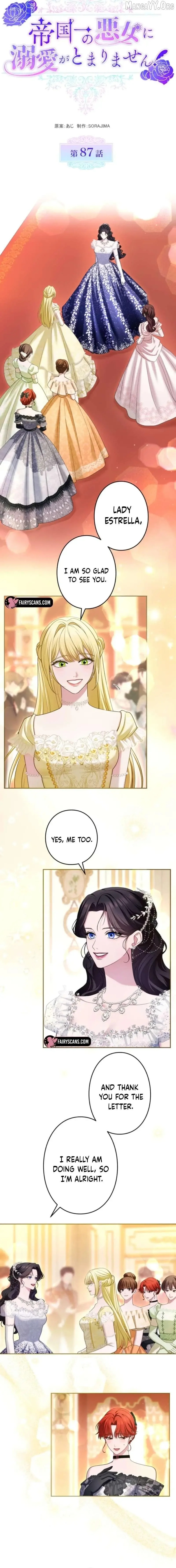 I've Fallen for the Empire's Greatest Villainess Chapter 87 page 4