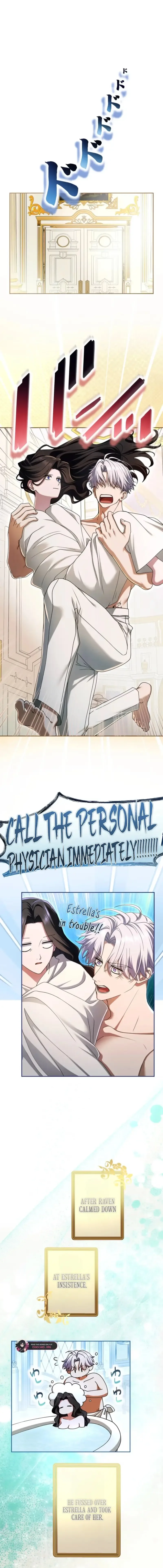 I've Fallen for the Empire's Greatest Villainess Chapter 108 page 9
