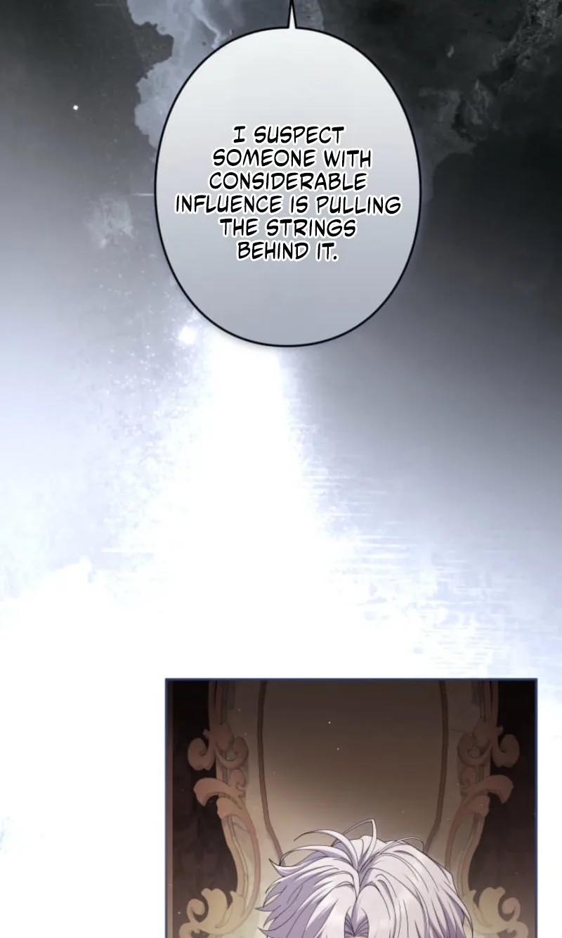 I've Fallen for the Empire's Greatest Villainess Chapter 109 page 14