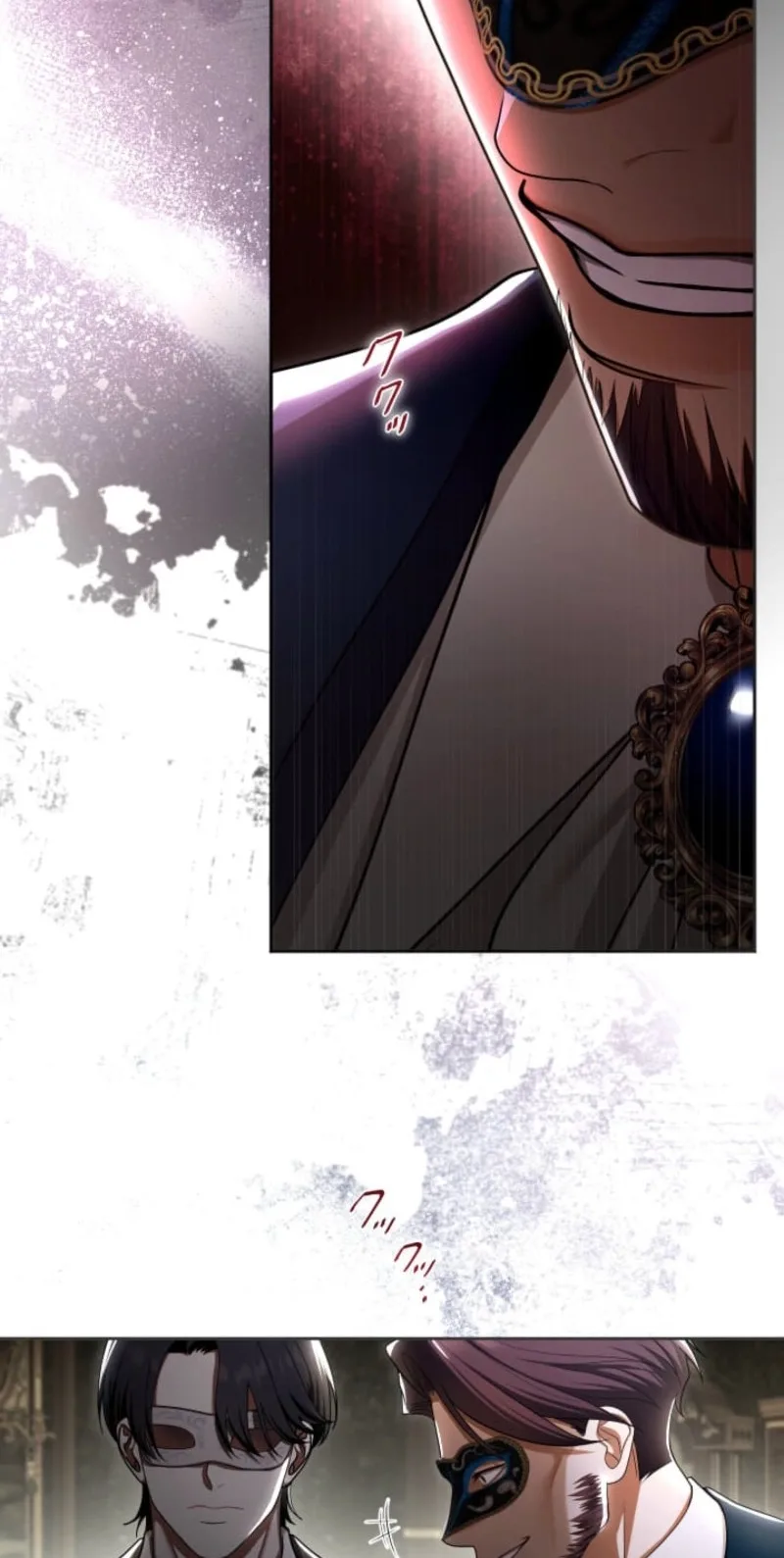 I've Fallen for the Empire's Greatest Villainess Chapter 110 page 27