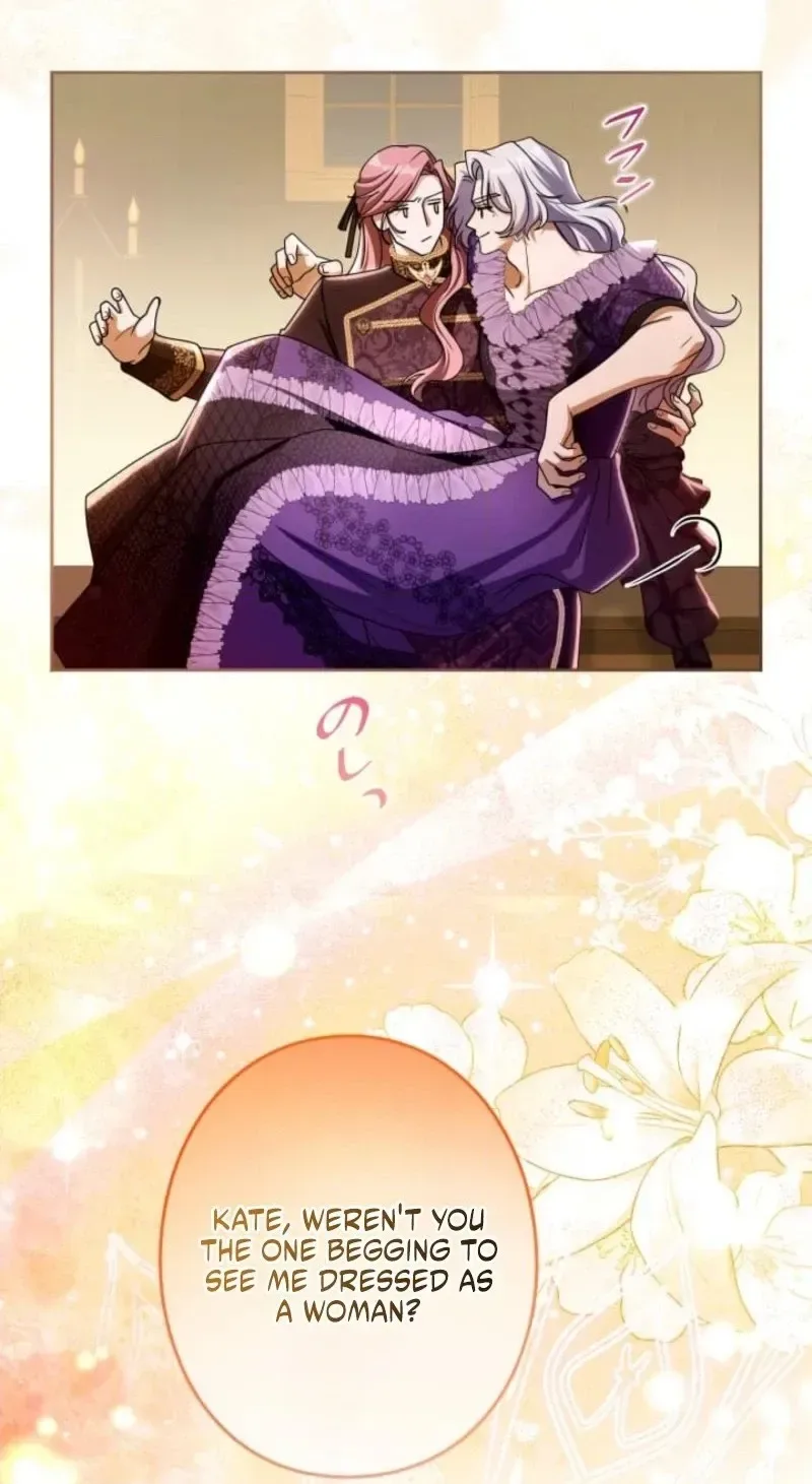 I've Fallen for the Empire's Greatest Villainess Chapter 110 page 40