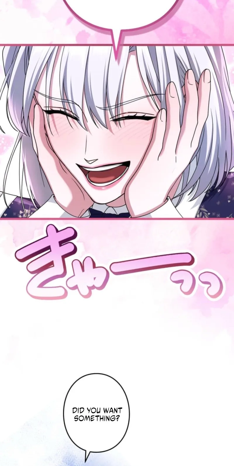 I've Fallen for the Empire's Greatest Villainess Chapter 109 page 62