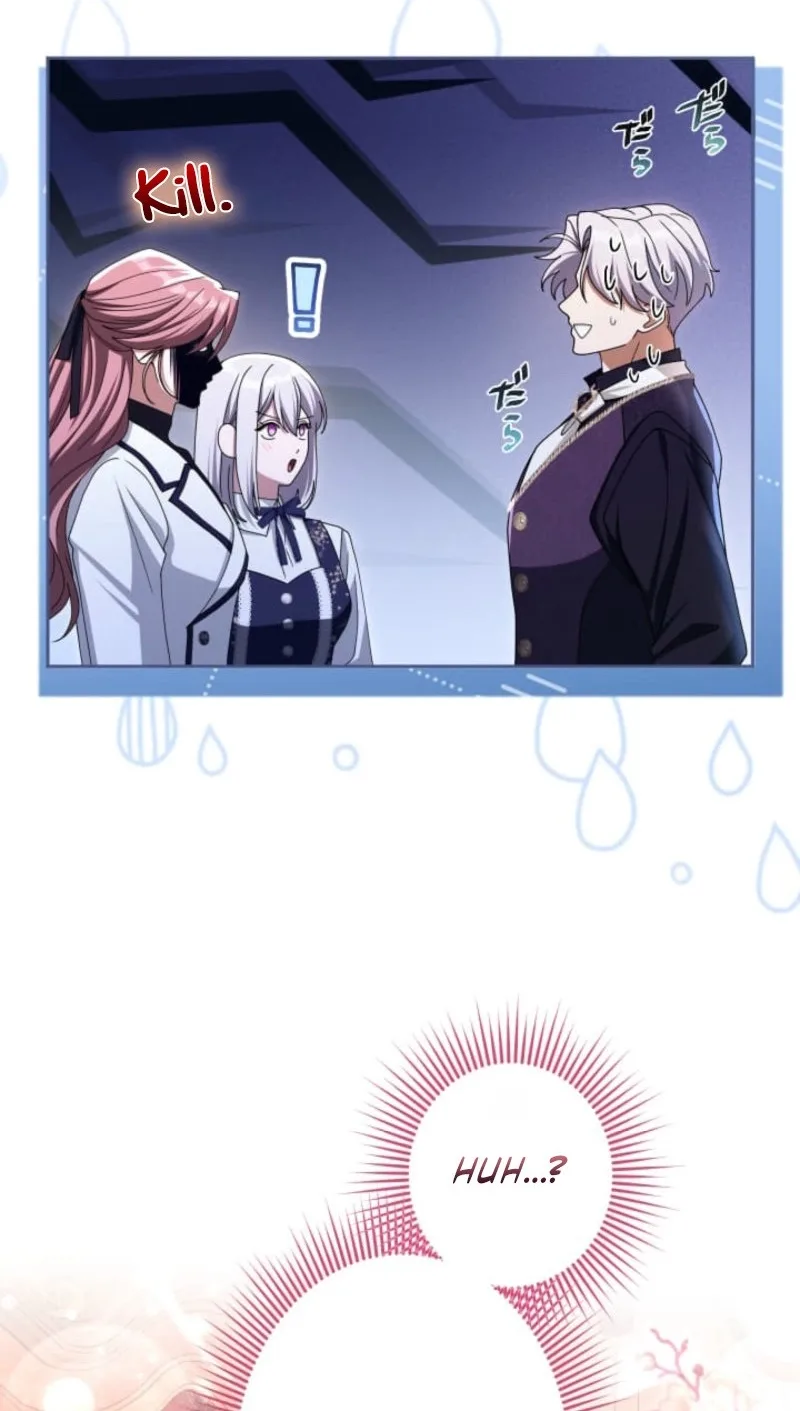I've Fallen for the Empire's Greatest Villainess Chapter 109 page 72