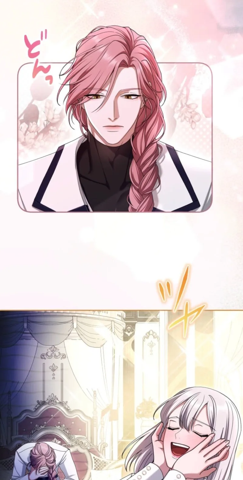 I've Fallen for the Empire's Greatest Villainess Chapter 109 page 89