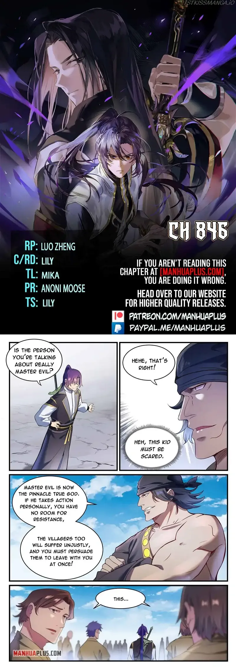 Apotheosis Chapter 846 page 1
