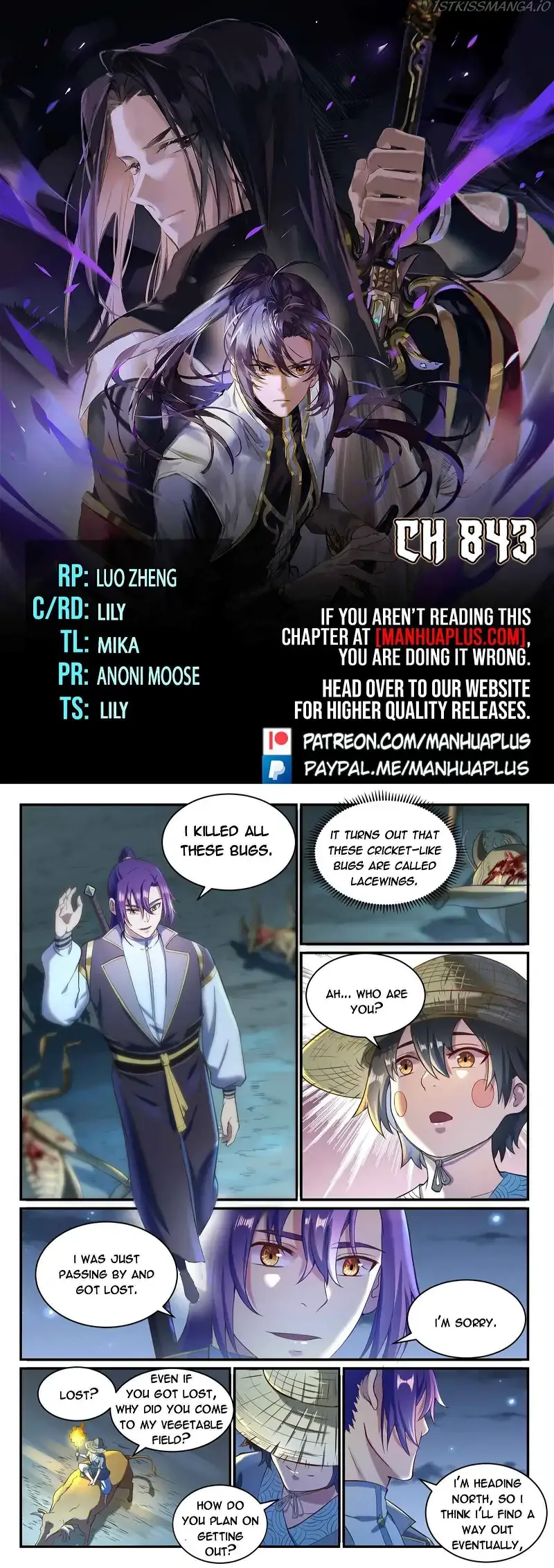 Apotheosis Chapter 843 page 1