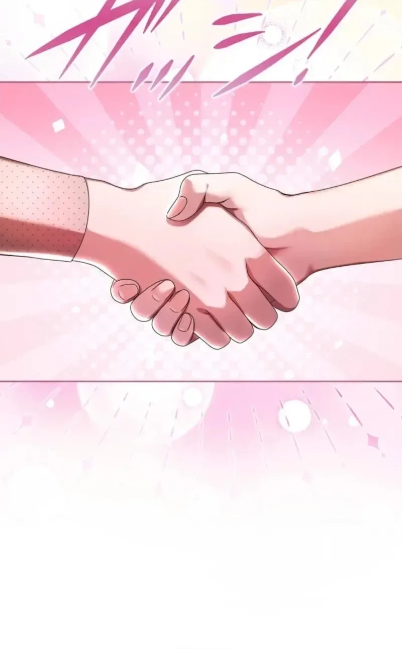 I've Fallen for the Empire's Greatest Villainess Chapter 110 page 70