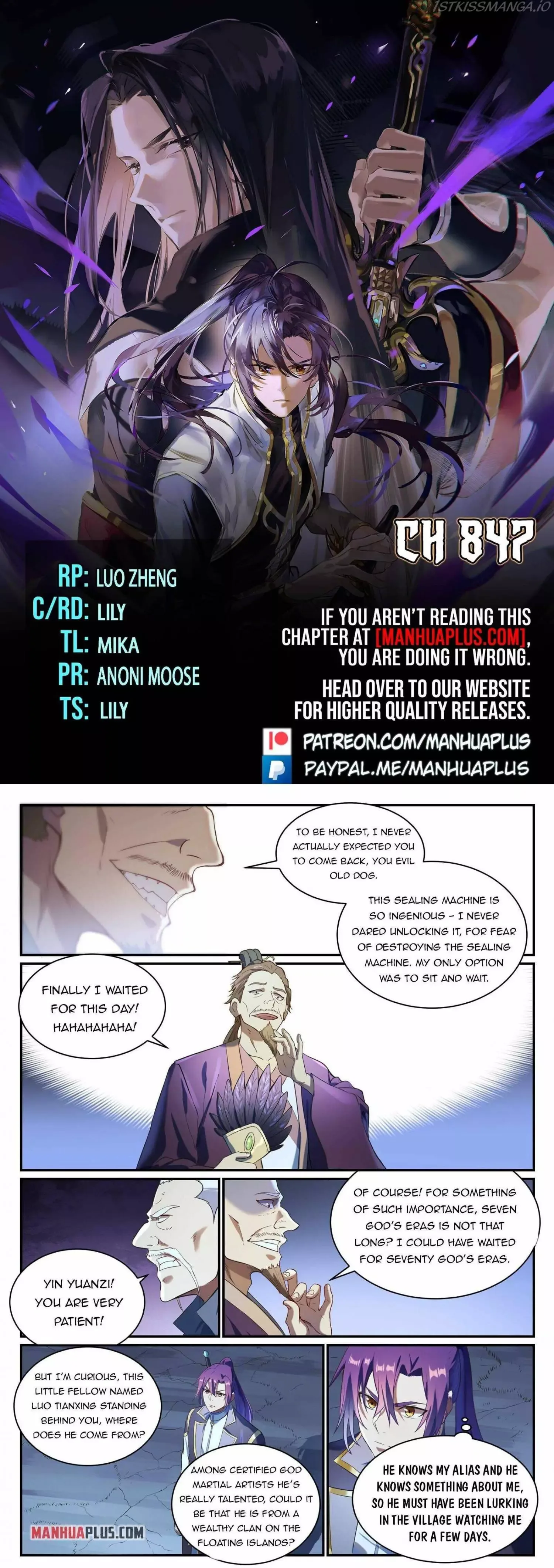 Apotheosis Chapter 847 page 1