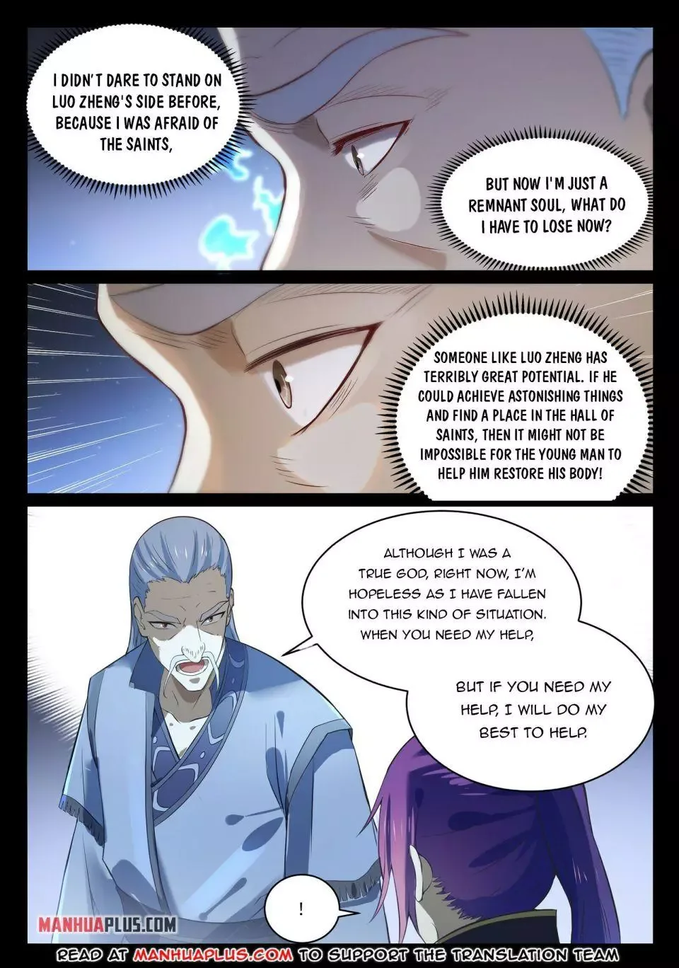 Apotheosis Chapter 849 page 11