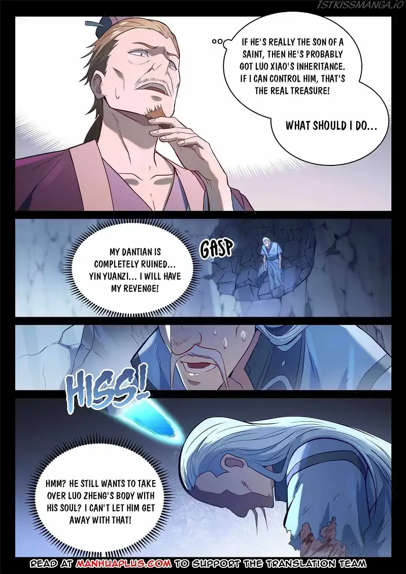 Apotheosis Chapter 848 page 14
