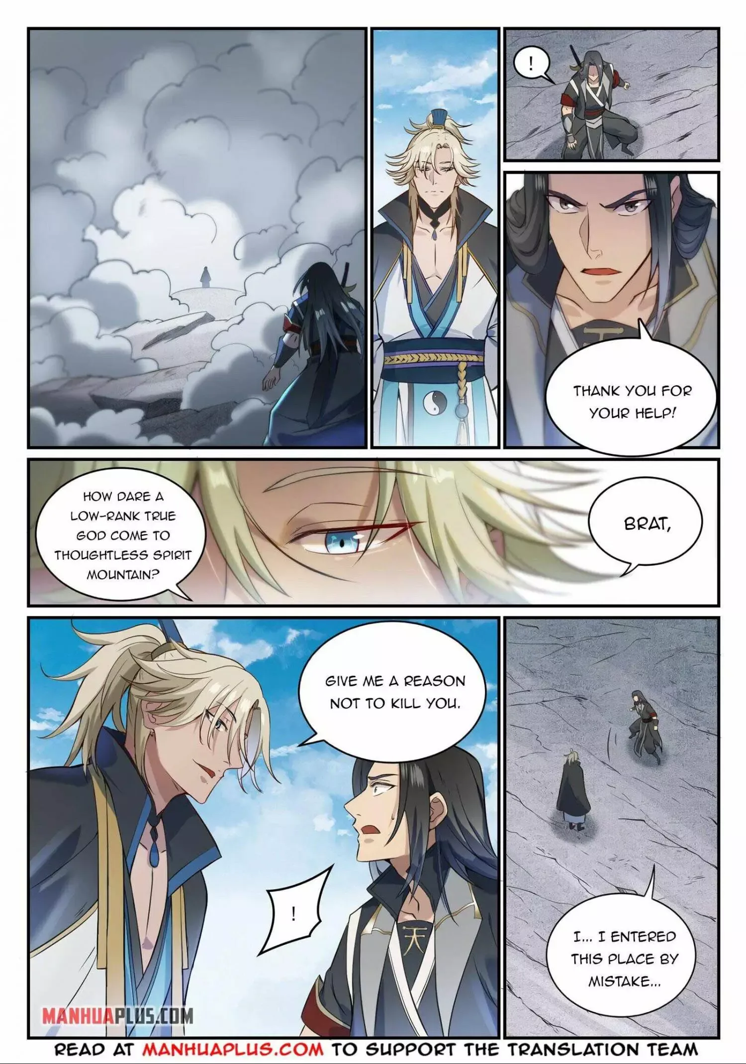 Apotheosis Chapter 854 page 2