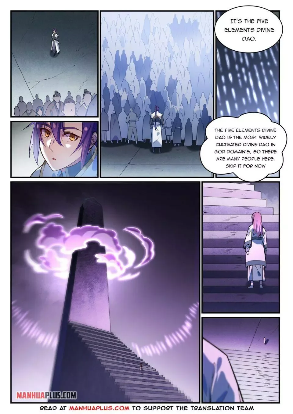 Apotheosis Chapter 865 page 5