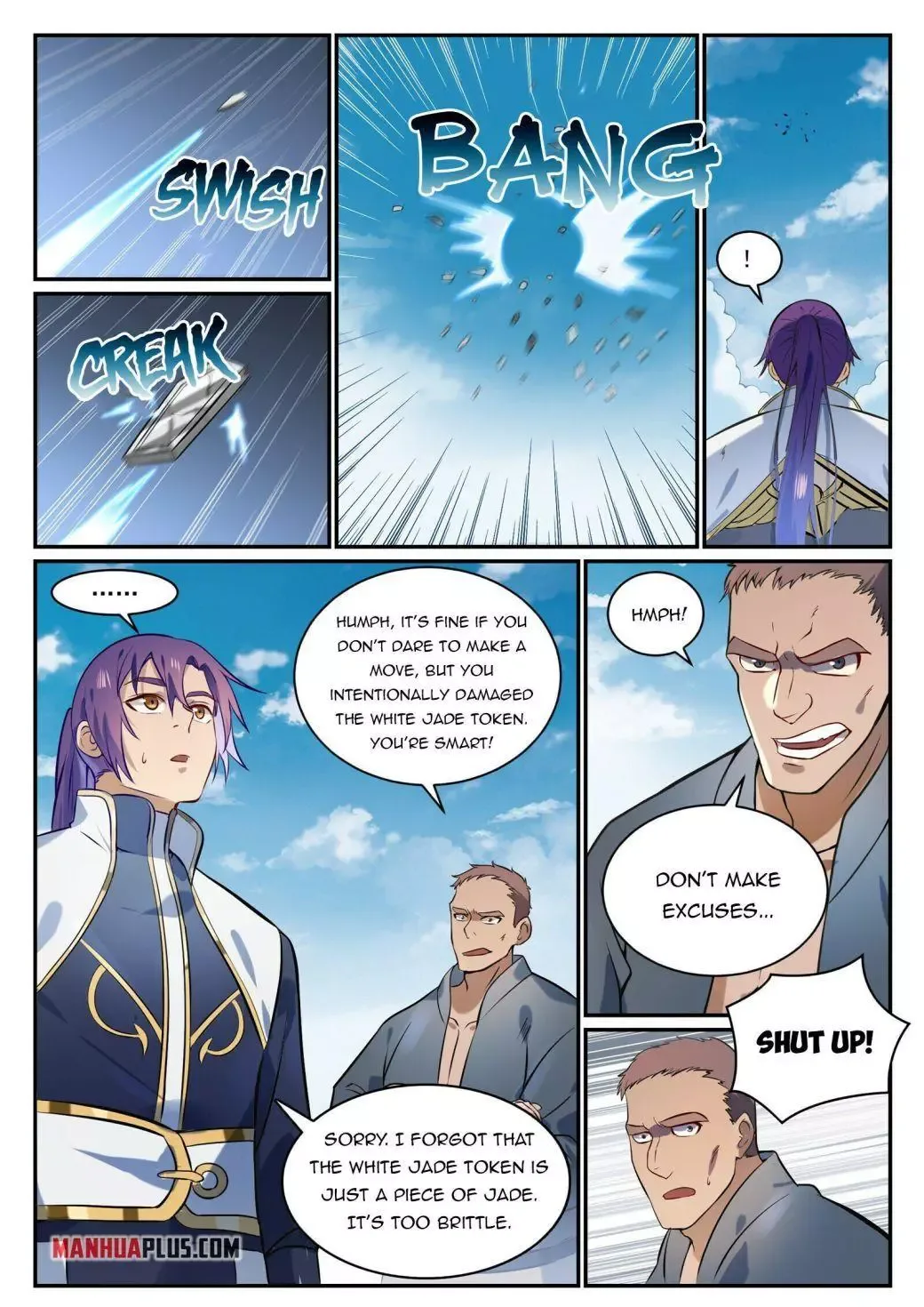 Apotheosis Chapter 863 page 7