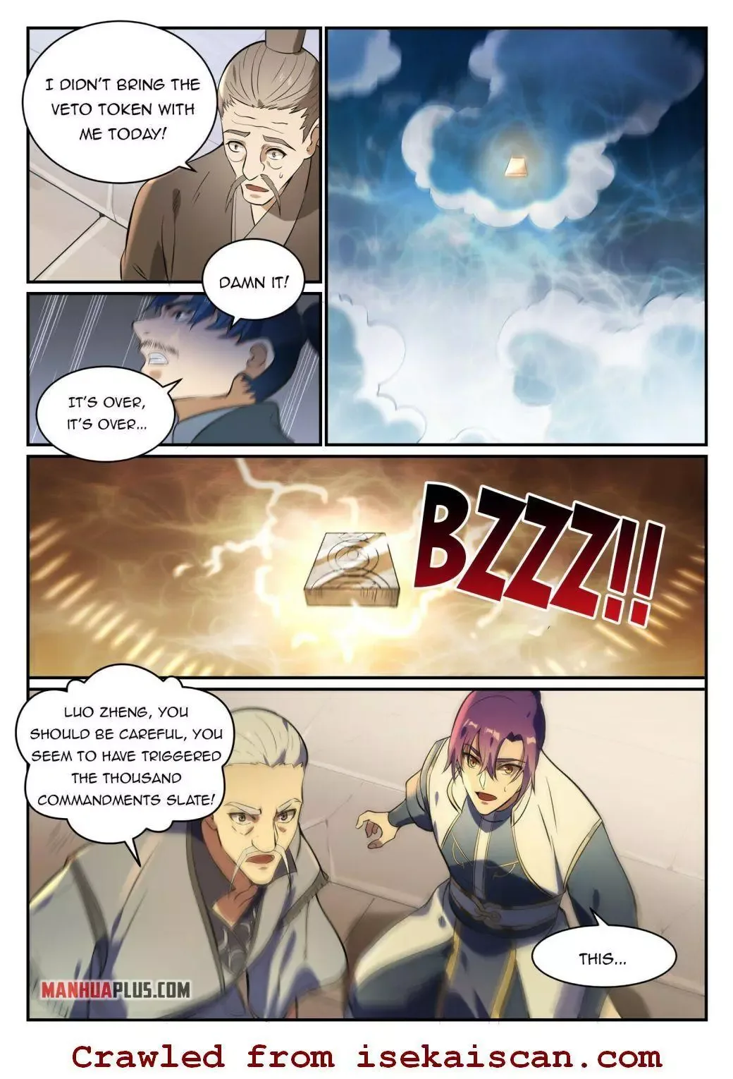 Apotheosis Chapter 863 page 12