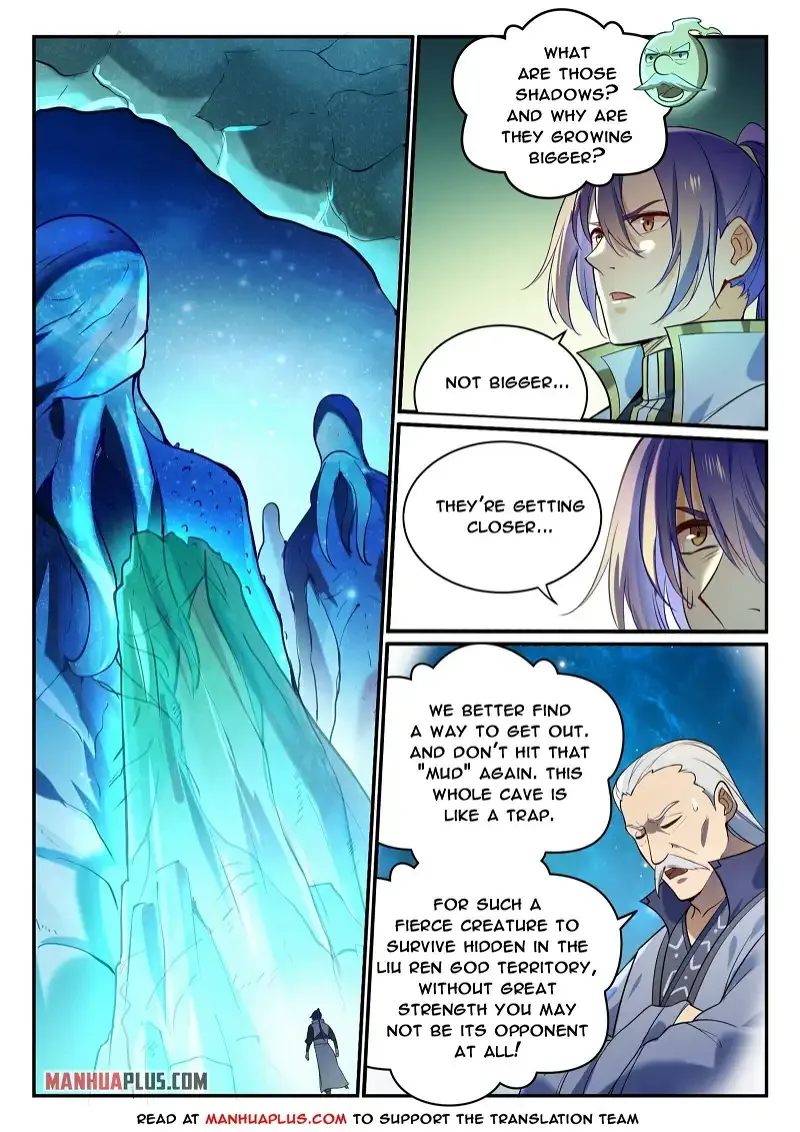 Apotheosis Chapter 870 page 7