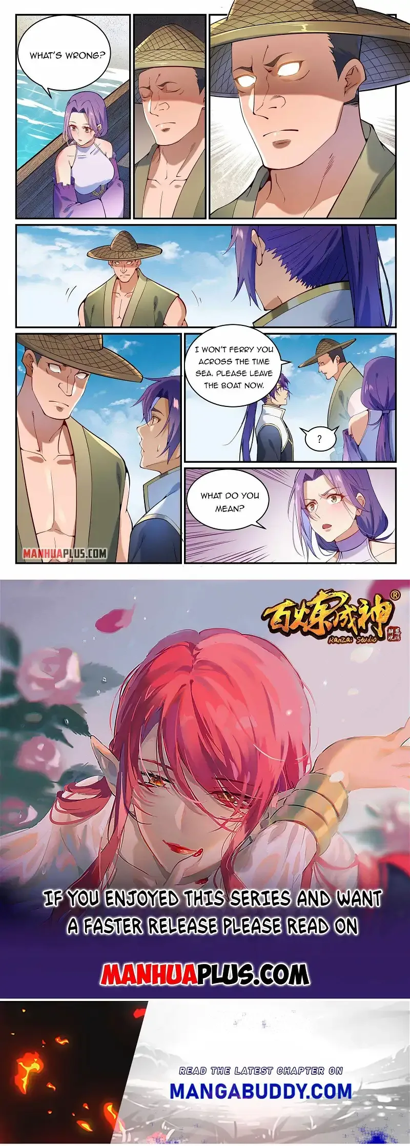 Apotheosis Chapter 874 page 15