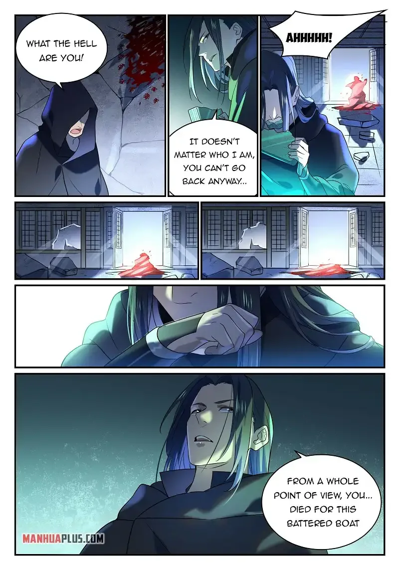 Apotheosis Chapter 877 page 7