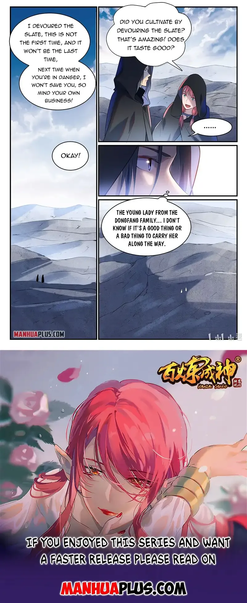 Apotheosis Chapter 877 page 15