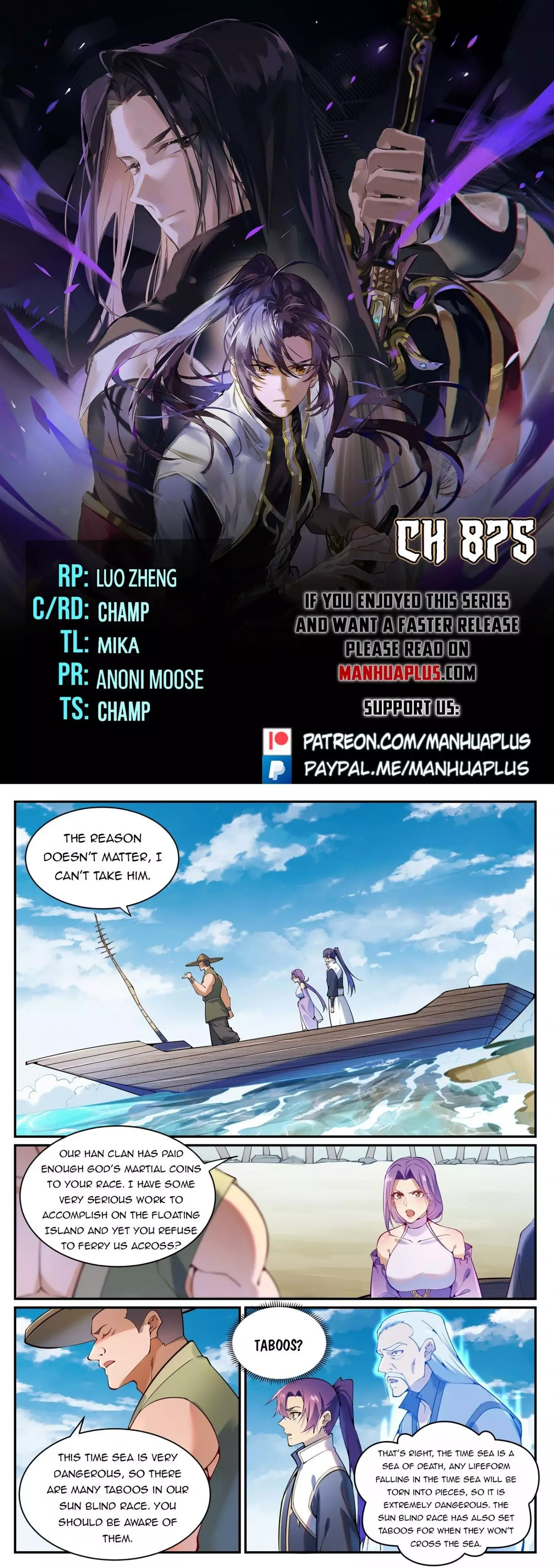 Apotheosis Chapter 875 page 1