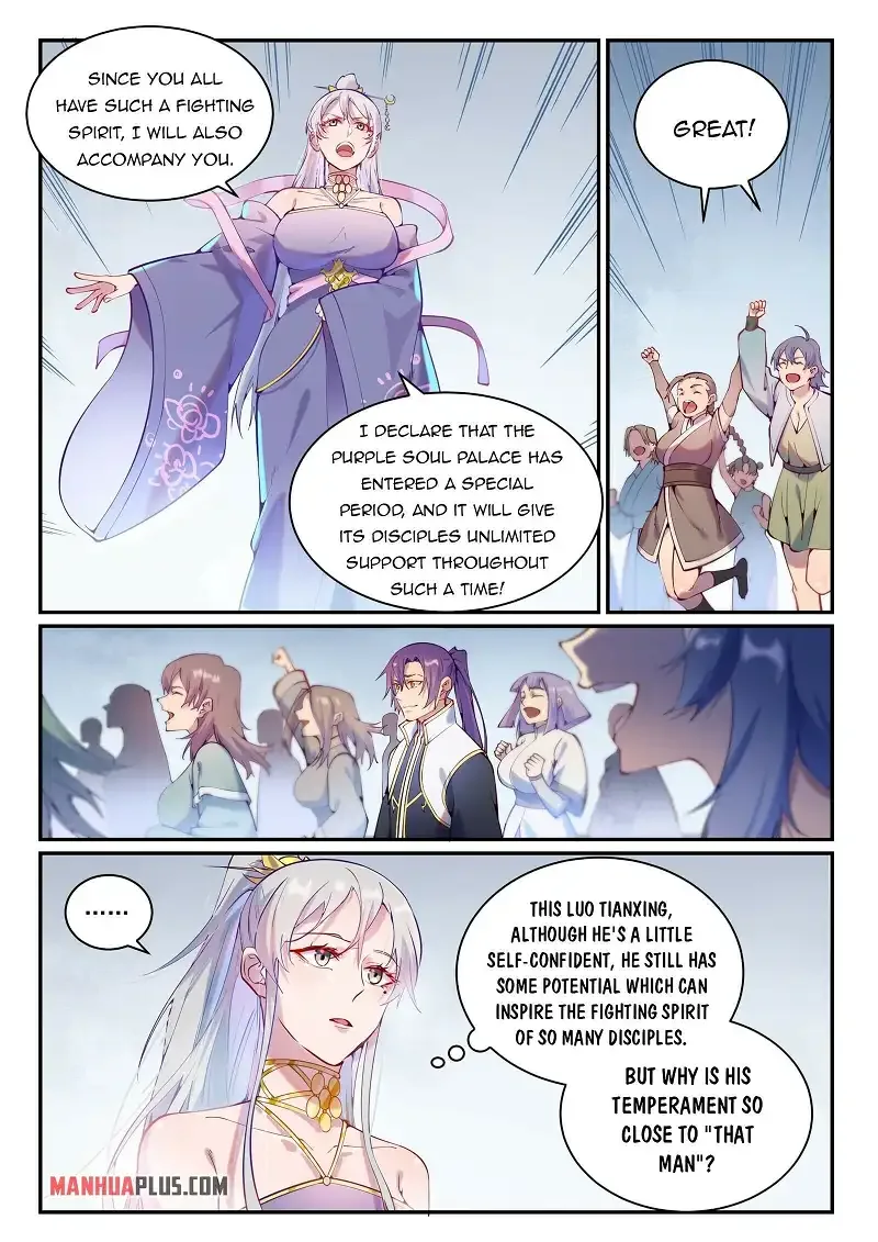 Apotheosis Chapter 881 page 2