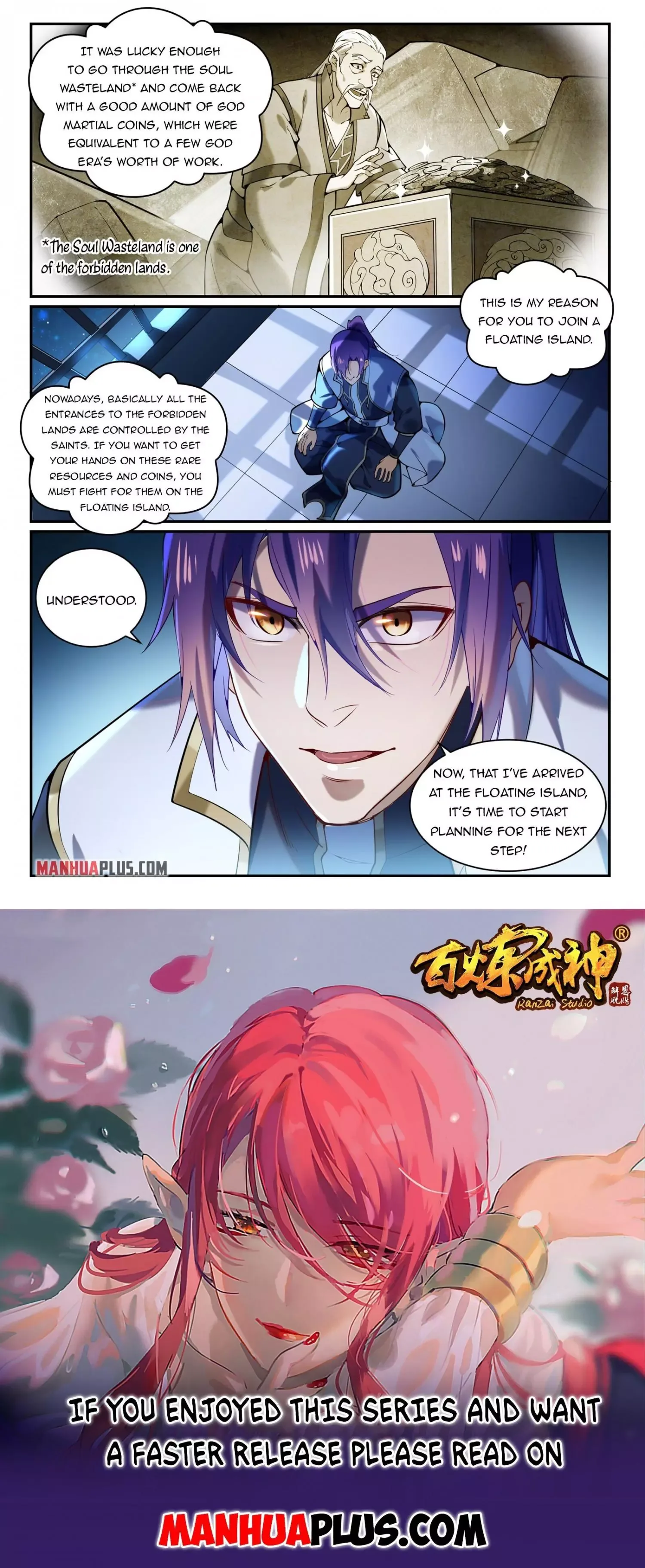Apotheosis Chapter 876 page 15