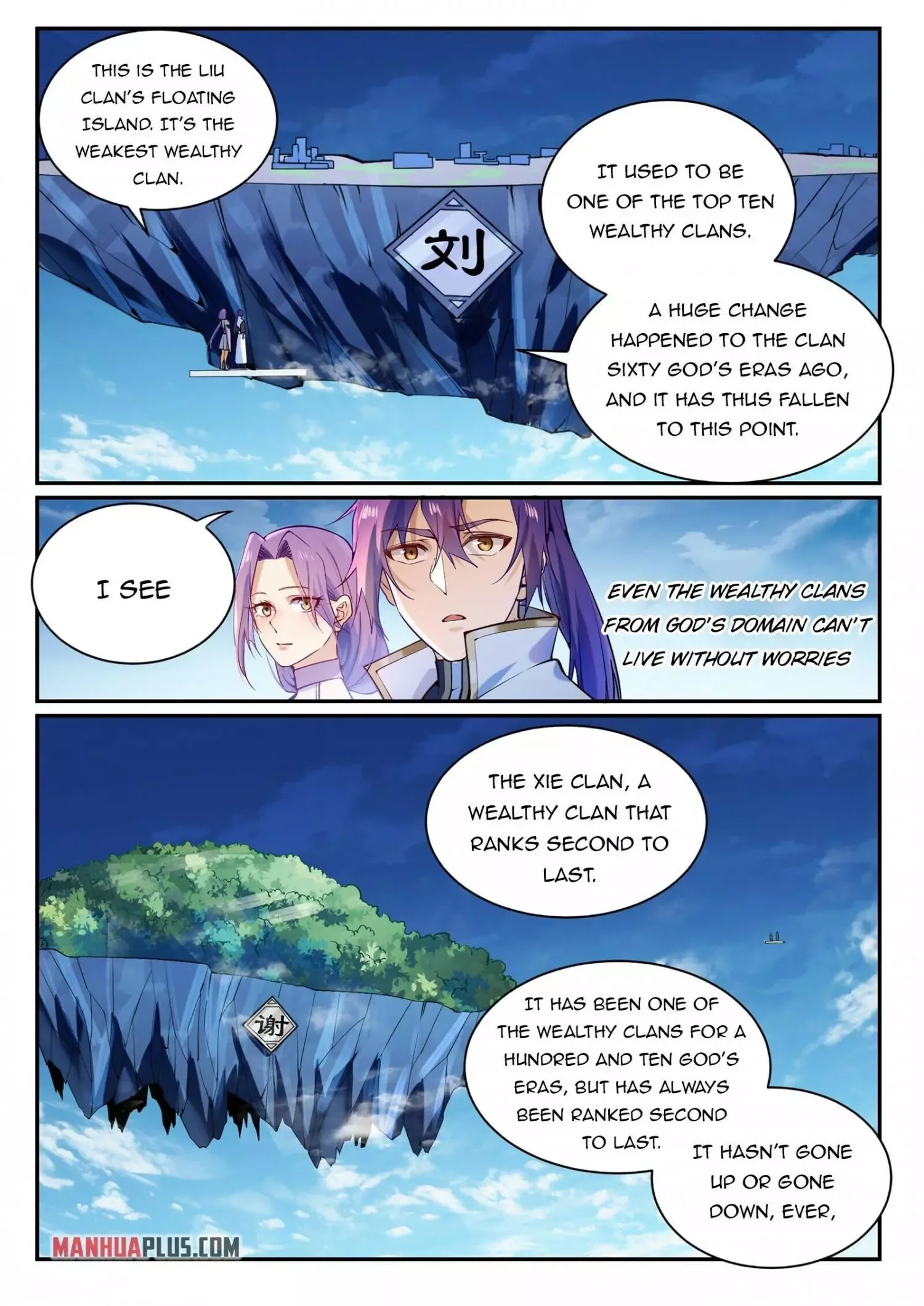 Apotheosis Chapter 875 page 13