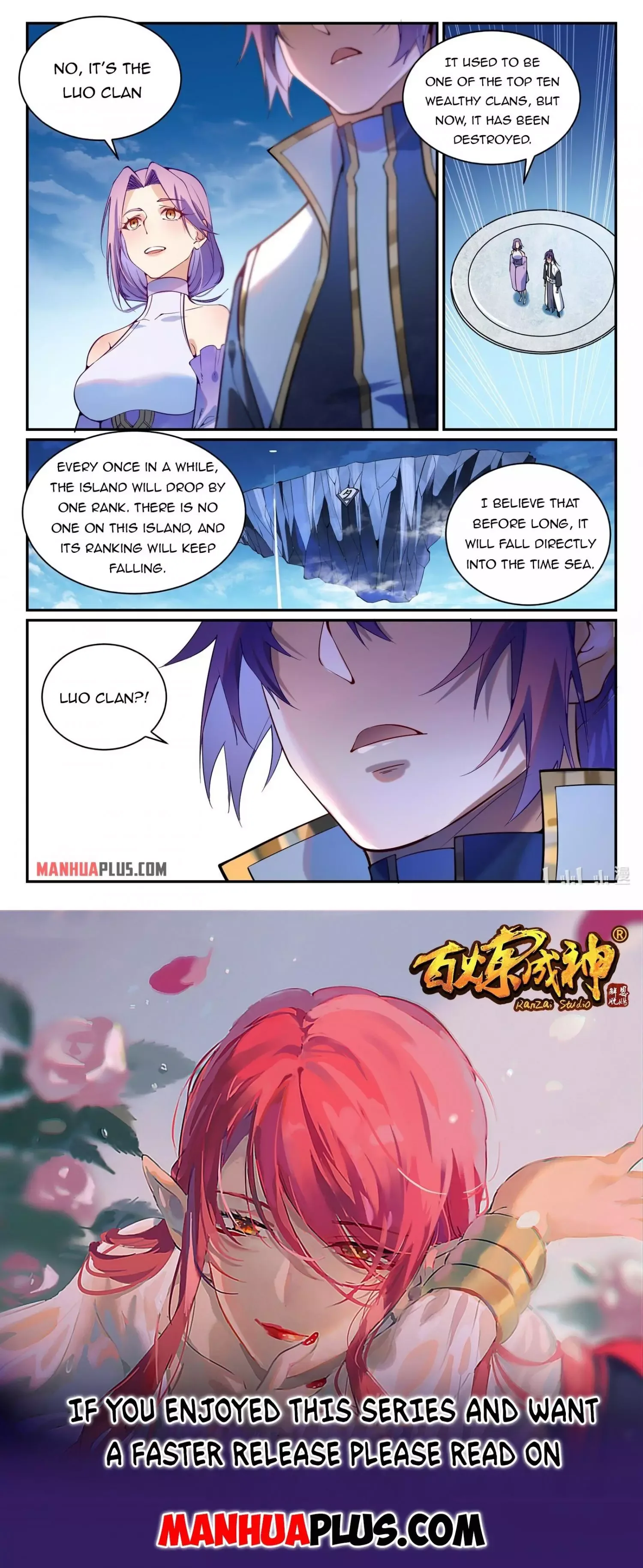 Apotheosis Chapter 875 page 15