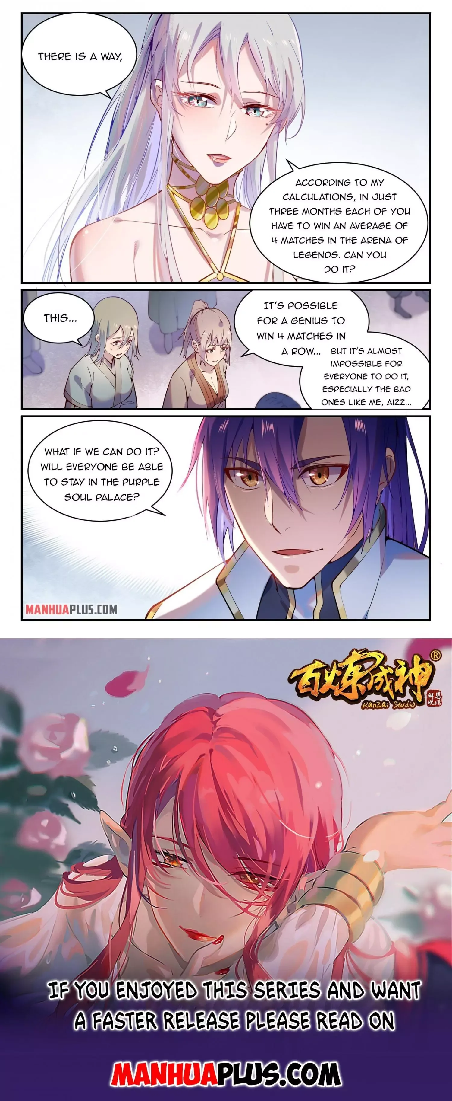 Apotheosis Chapter 880 page 15
