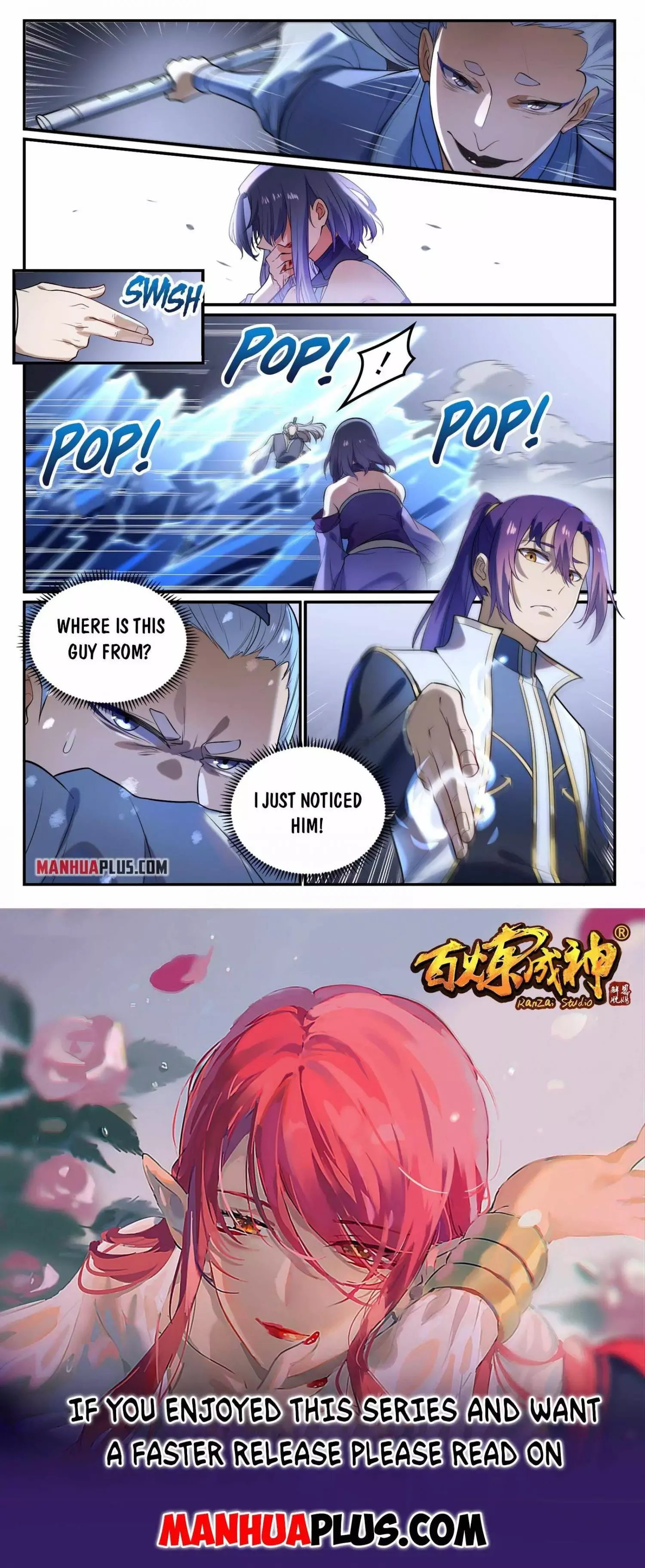 Apotheosis Chapter 882 page 15