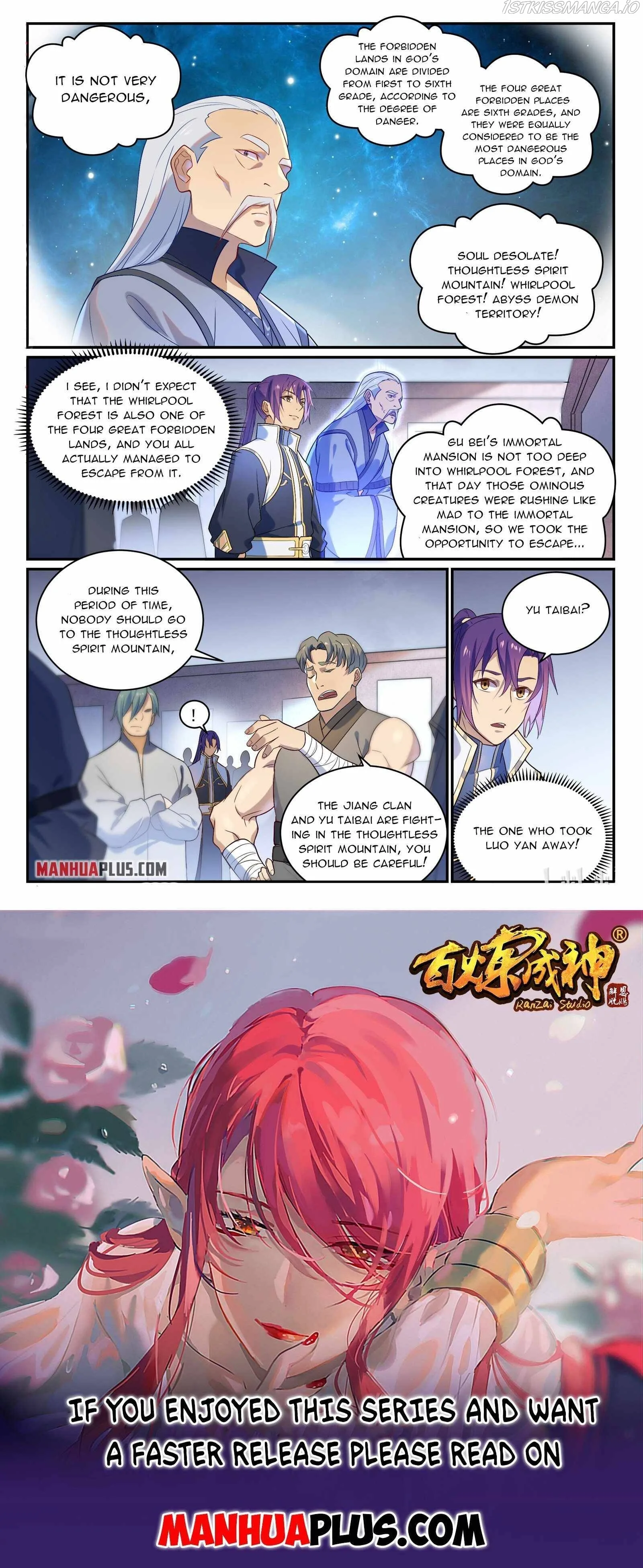Apotheosis Chapter 879 page 15