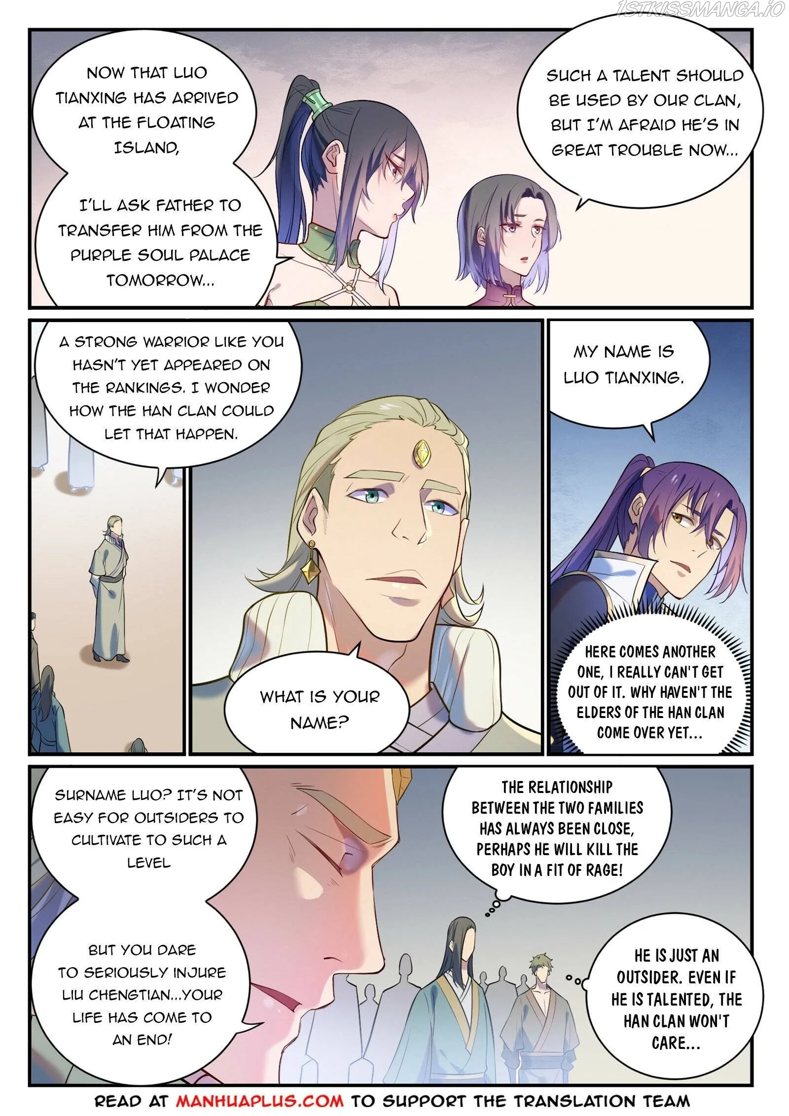Apotheosis Chapter 883 page 14