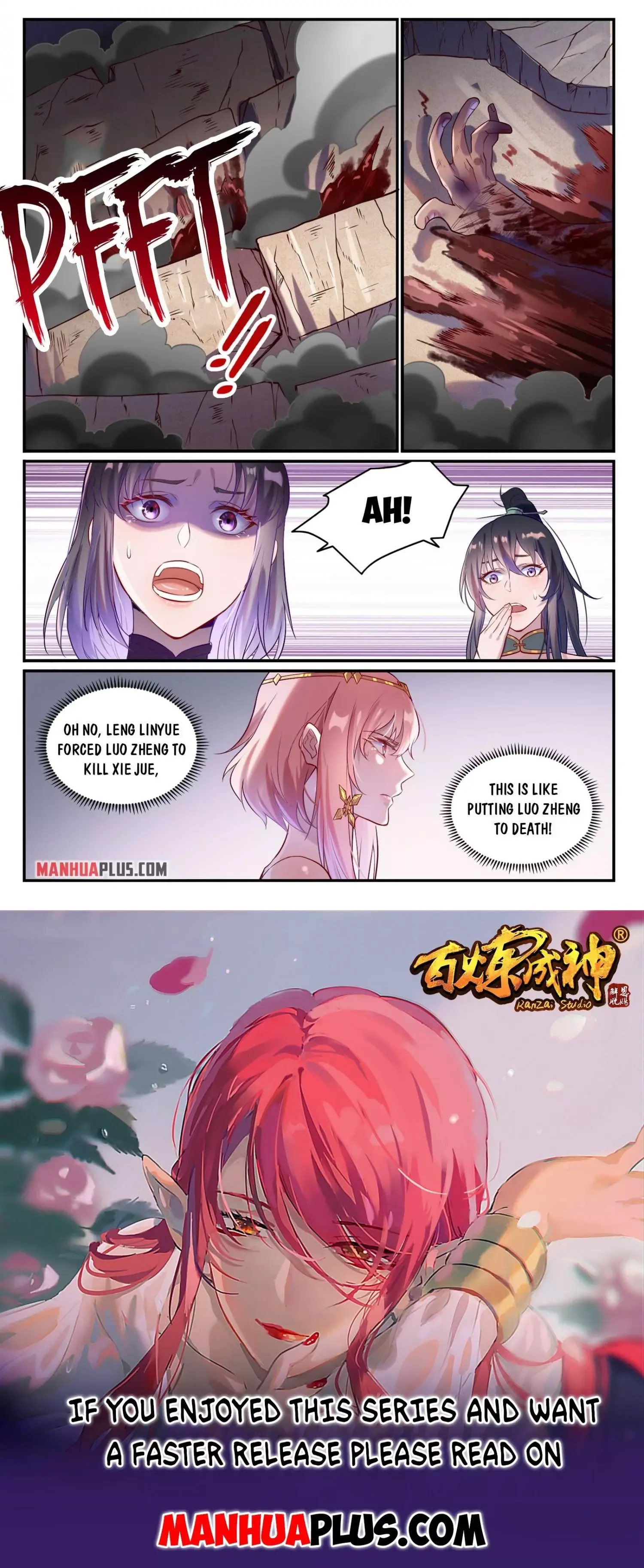 Apotheosis Chapter 884 page 15