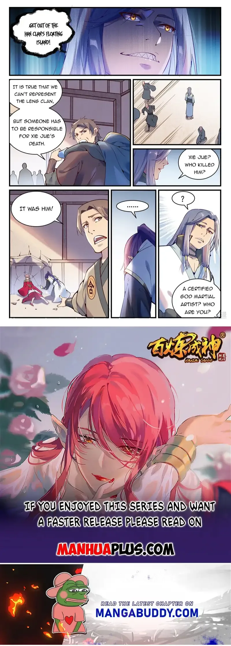 Apotheosis Chapter 886 page 15