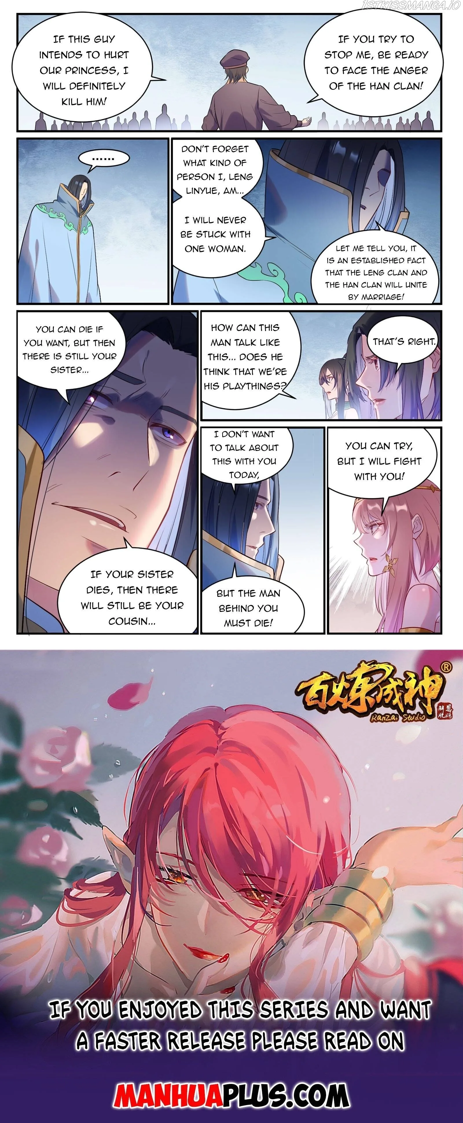 Apotheosis Chapter 885 page 15