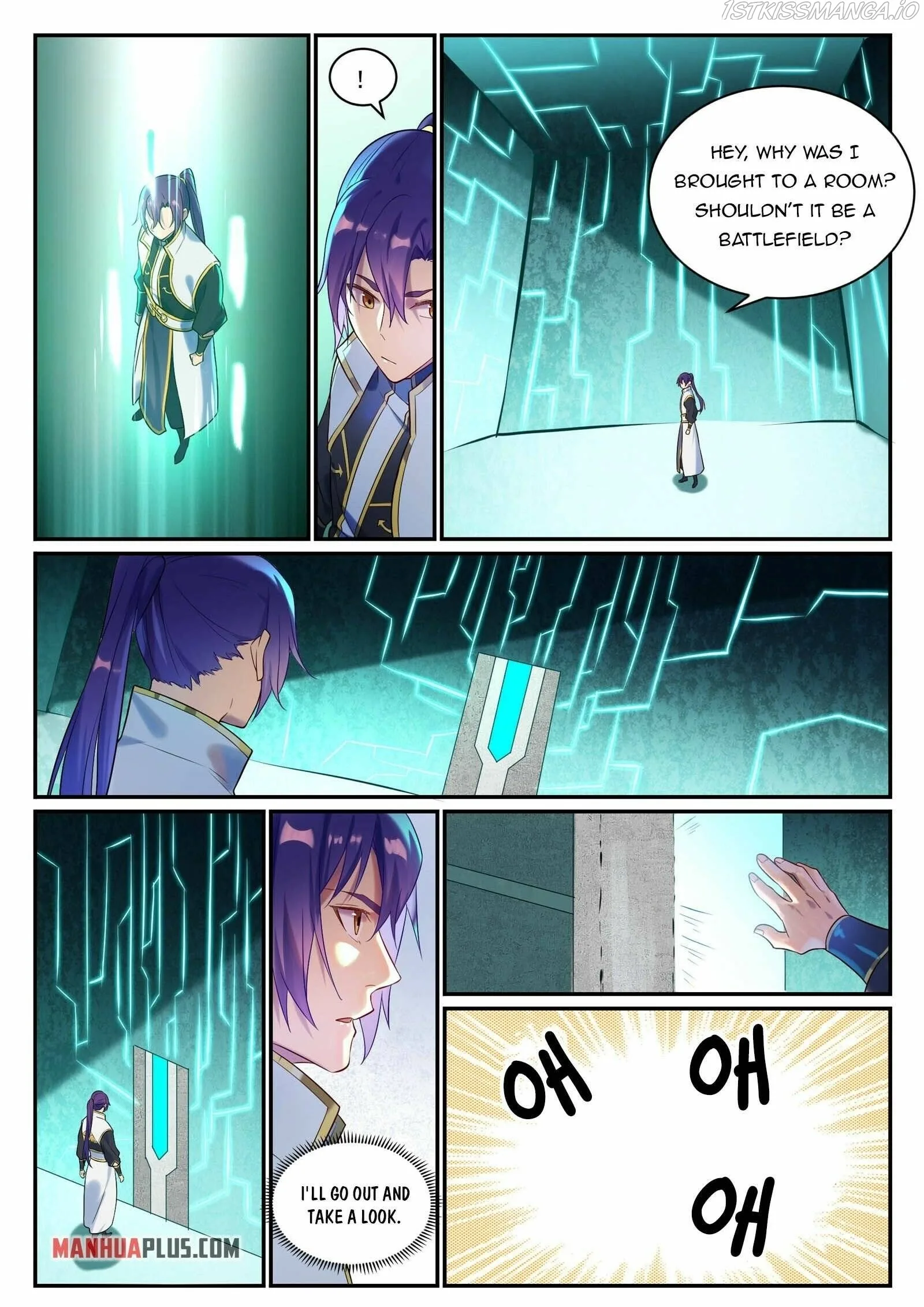 Apotheosis Chapter 888 page 7