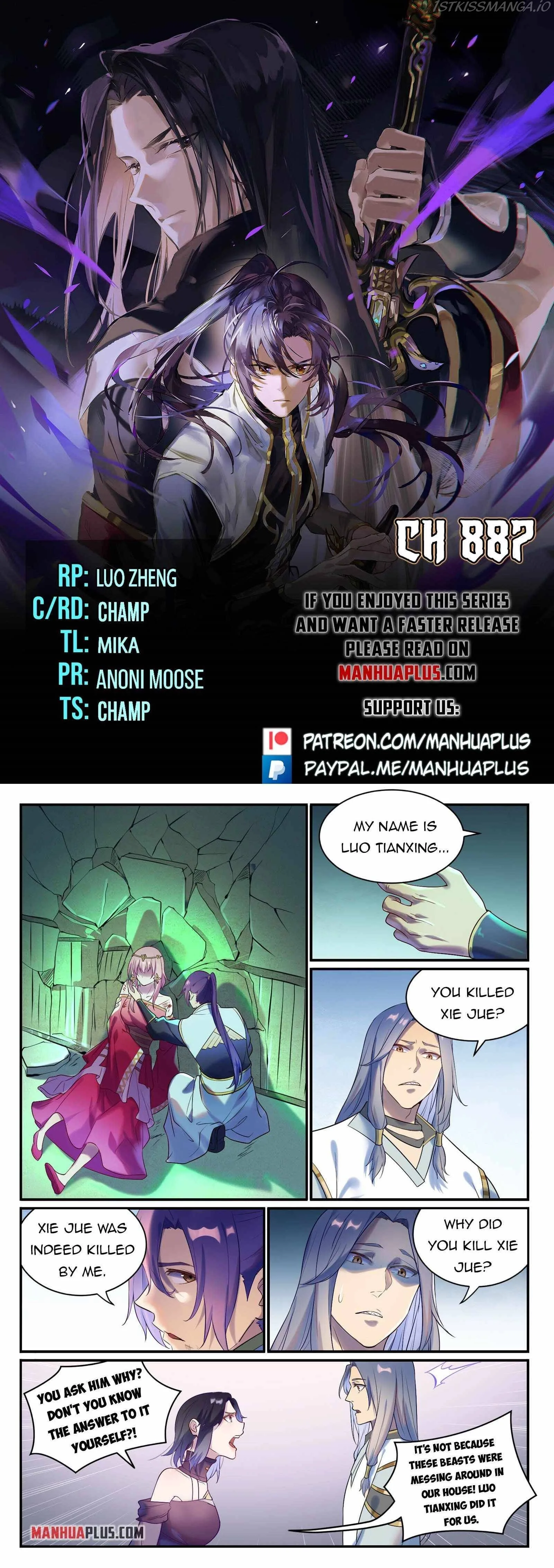 Apotheosis Chapter 887 page 1