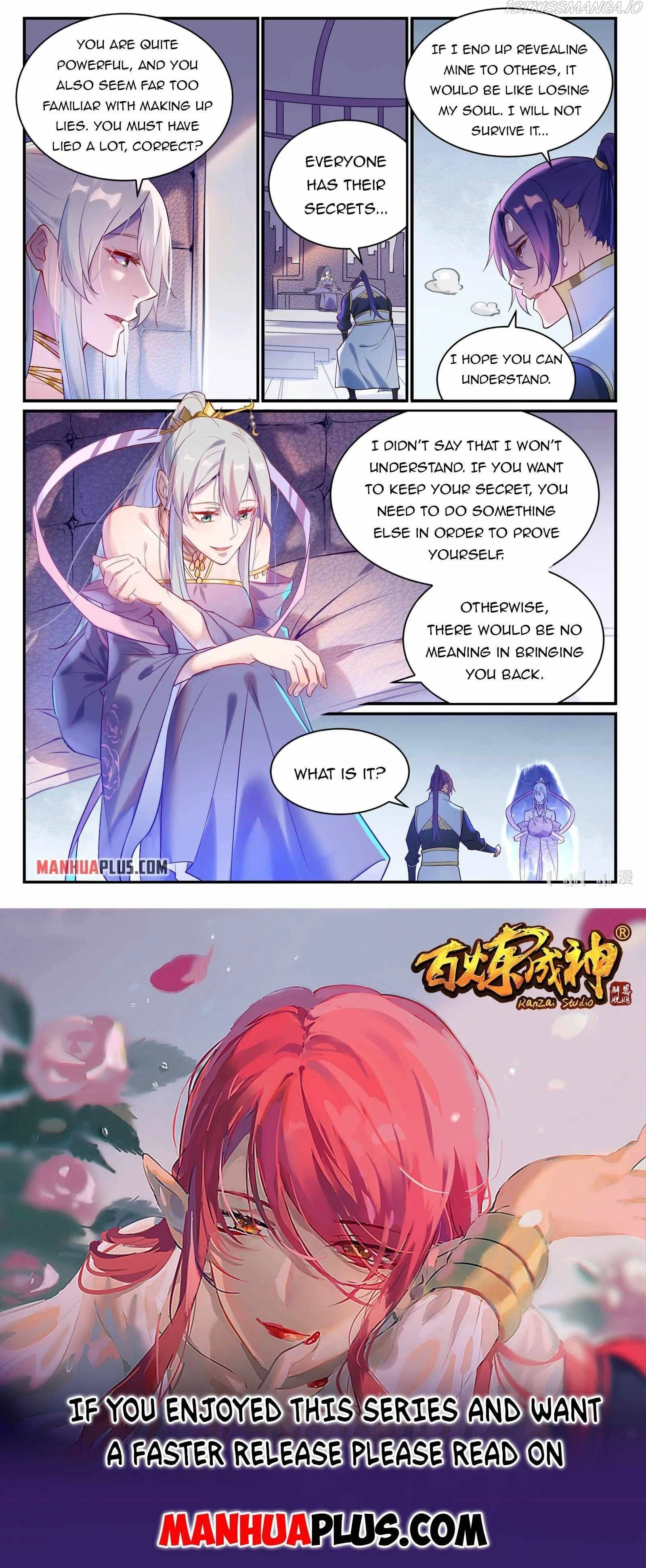 Apotheosis Chapter 887 page 15