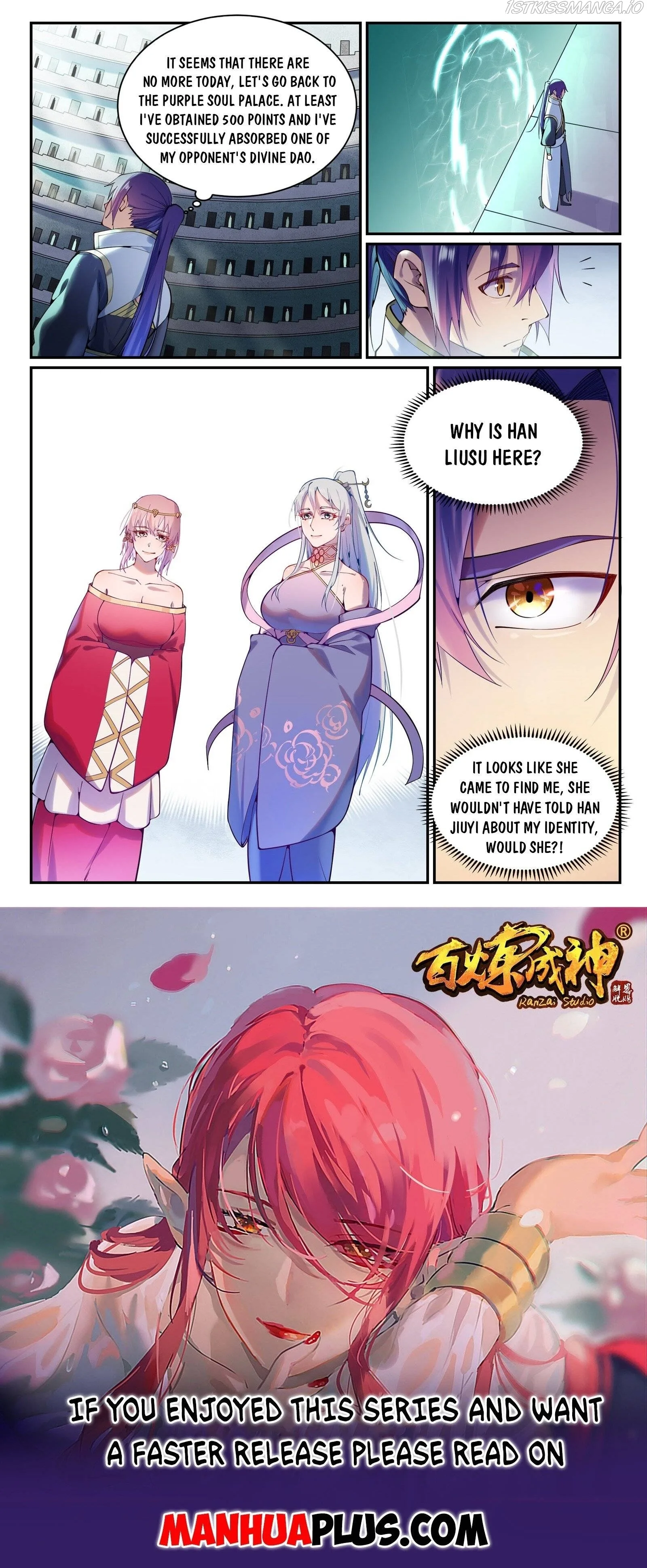 Apotheosis Chapter 889 page 15