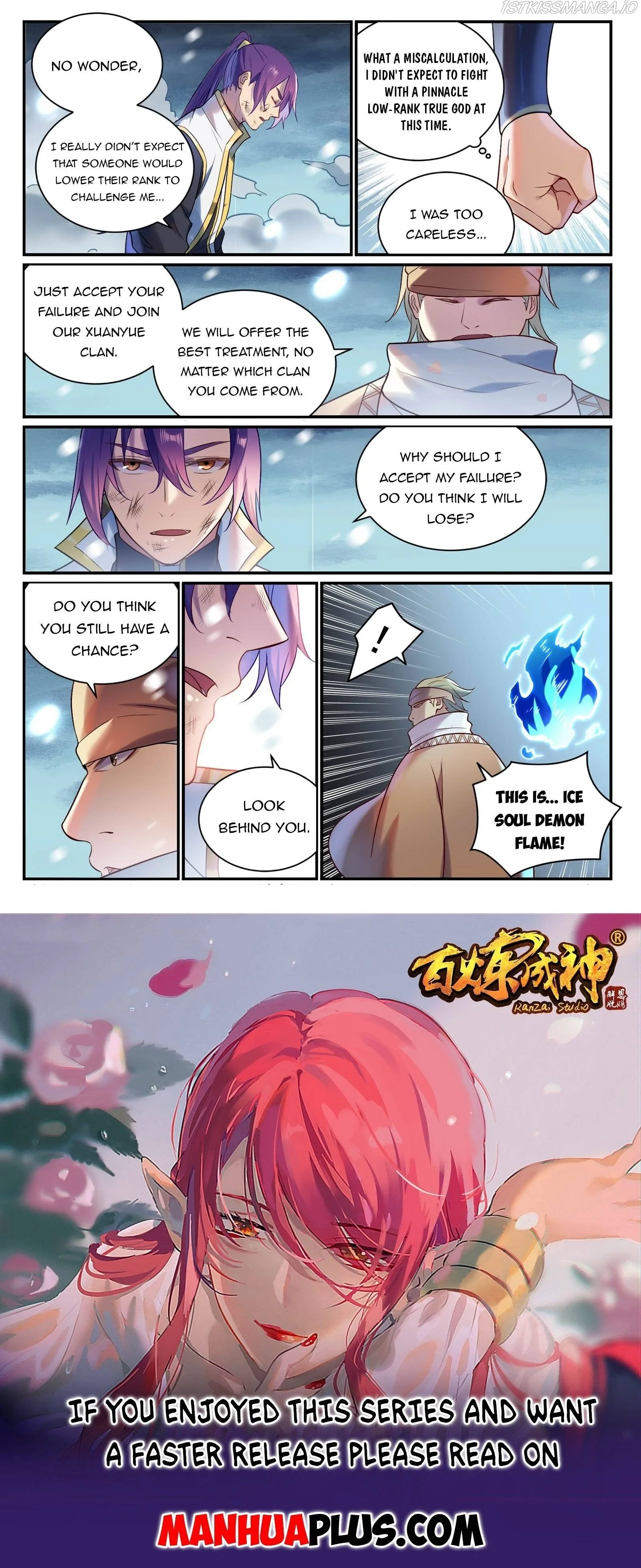 Apotheosis Chapter 893 page 15