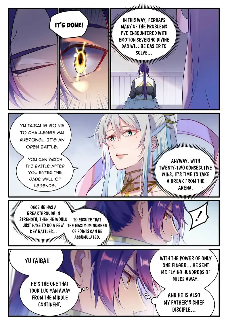 Apotheosis Chapter 894 page 7