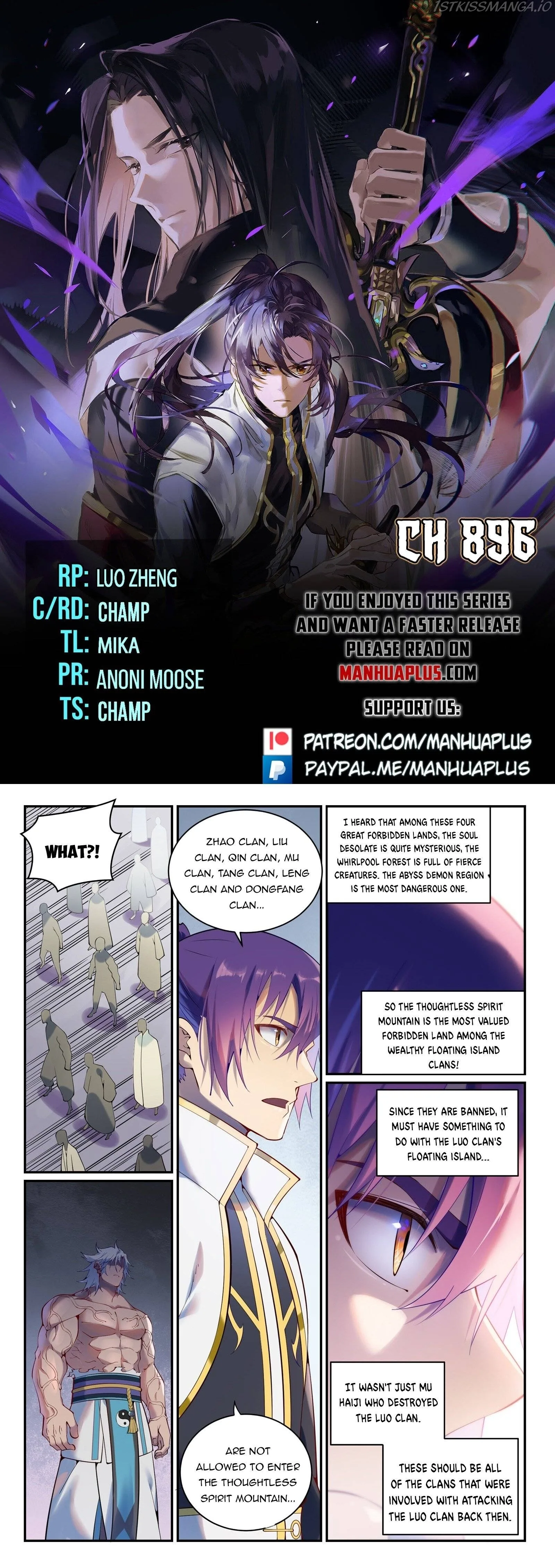 Apotheosis Chapter 896 page 1