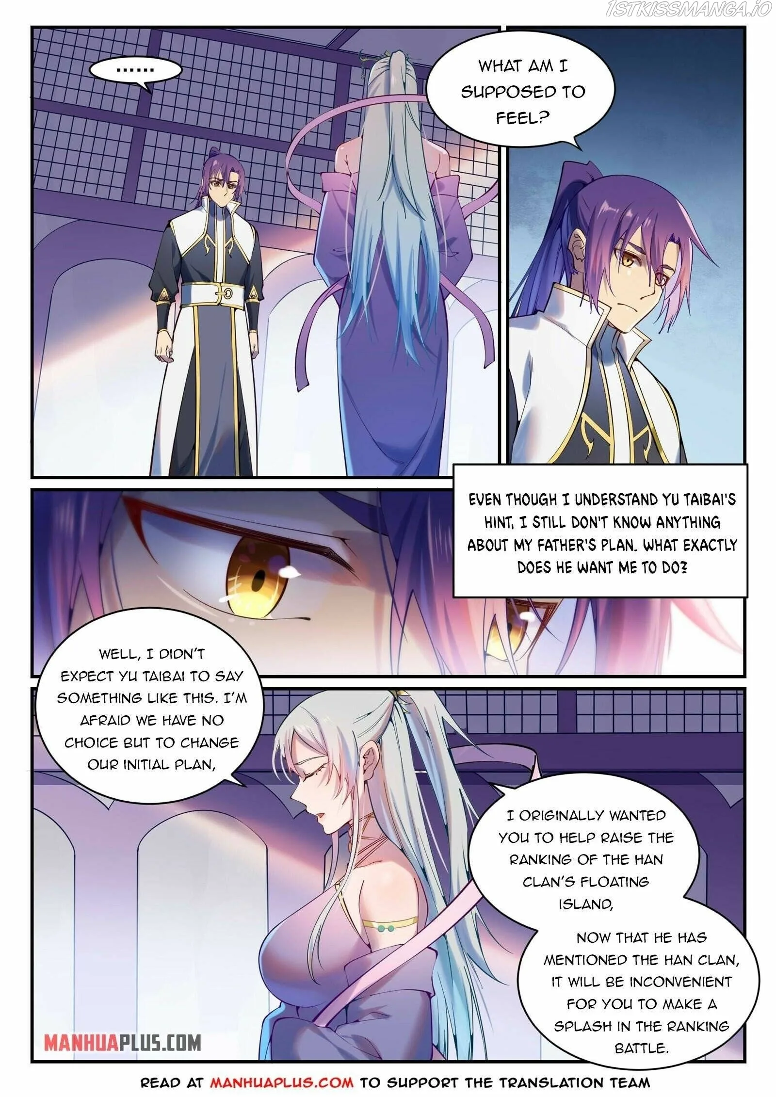 Apotheosis Chapter 896 page 14
