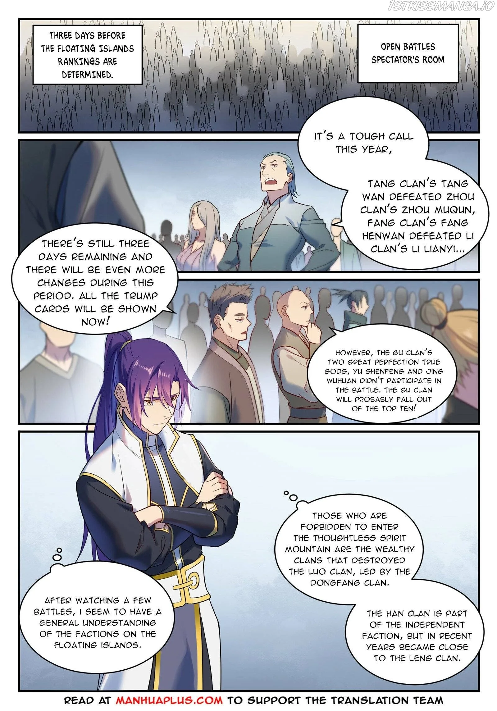 Apotheosis Chapter 897 page 4