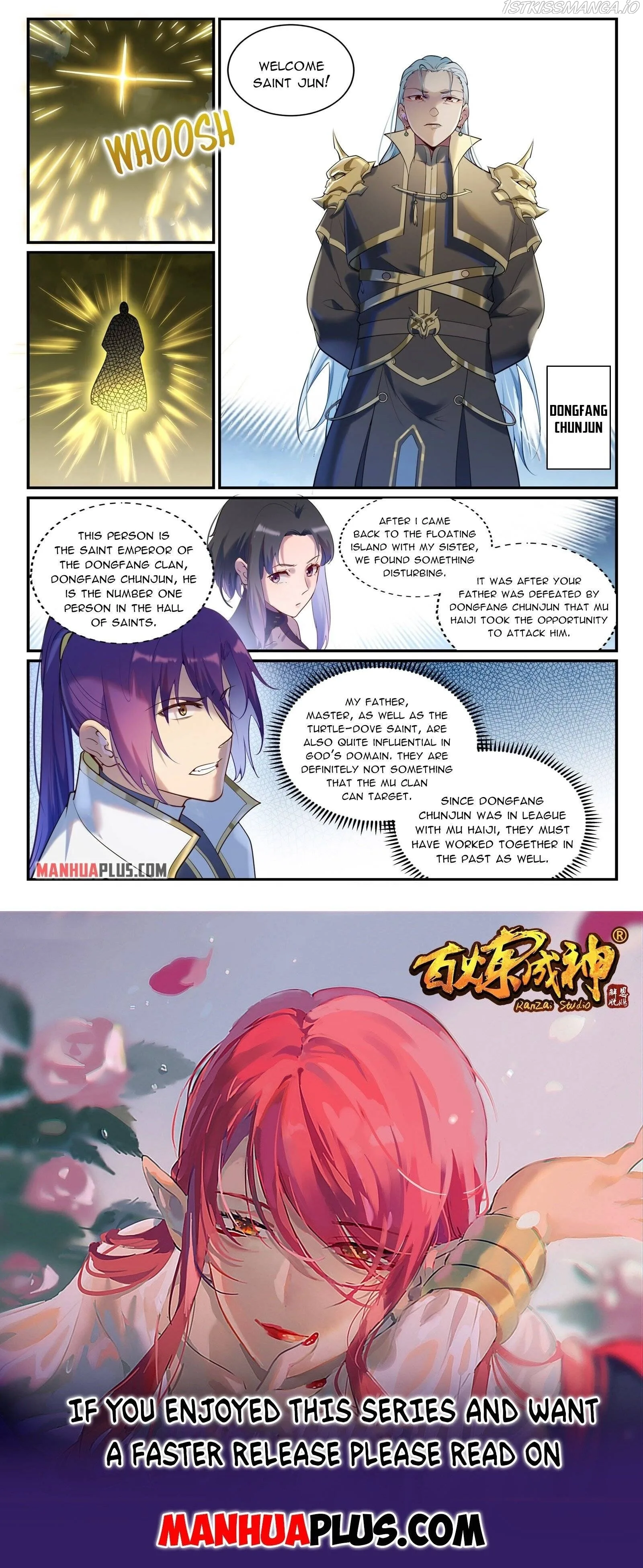 Apotheosis Chapter 908 page 15
