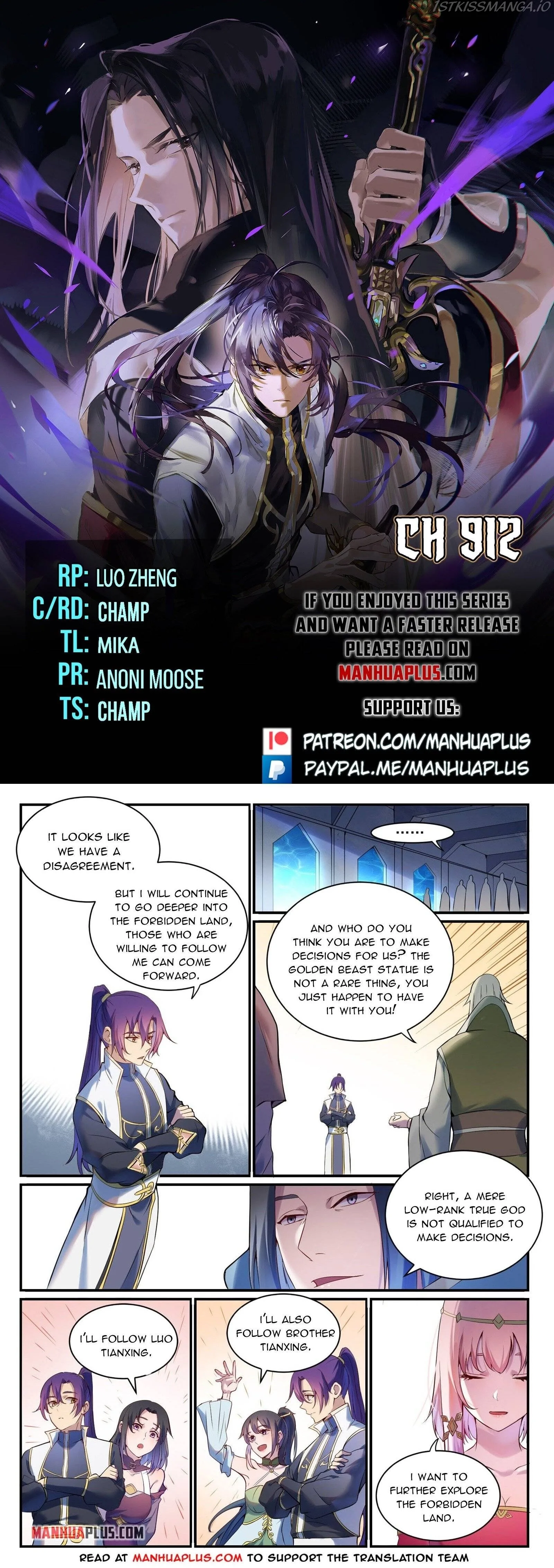 Apotheosis Chapter 912 page 1