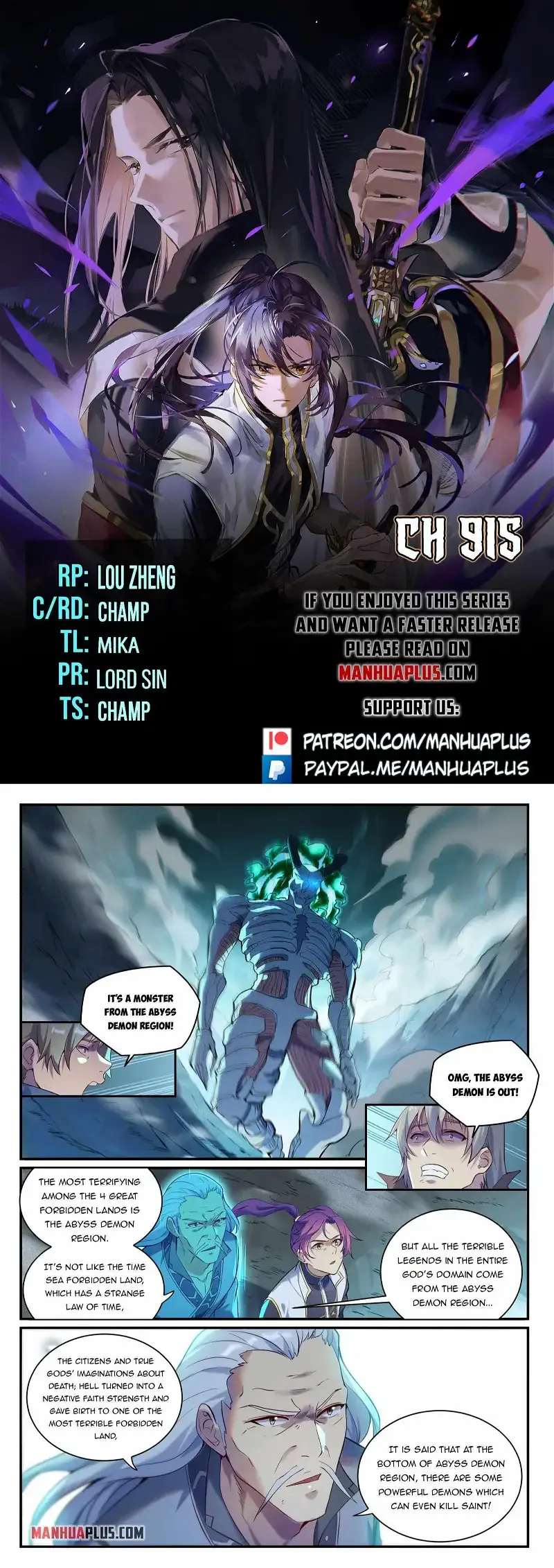 Apotheosis Chapter 915 page 1